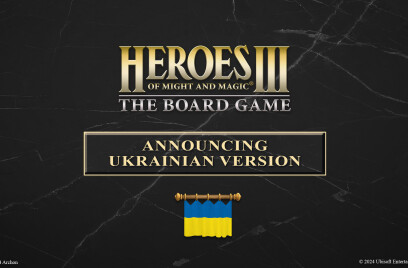 Announcing the Ukrainian Version